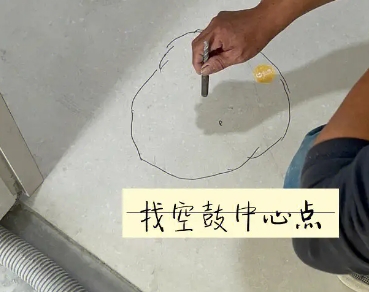 皋兰瓷砖空鼓维修公司分享砂料配比不正确在瓷砖铺贴过程中可能导致以下问题